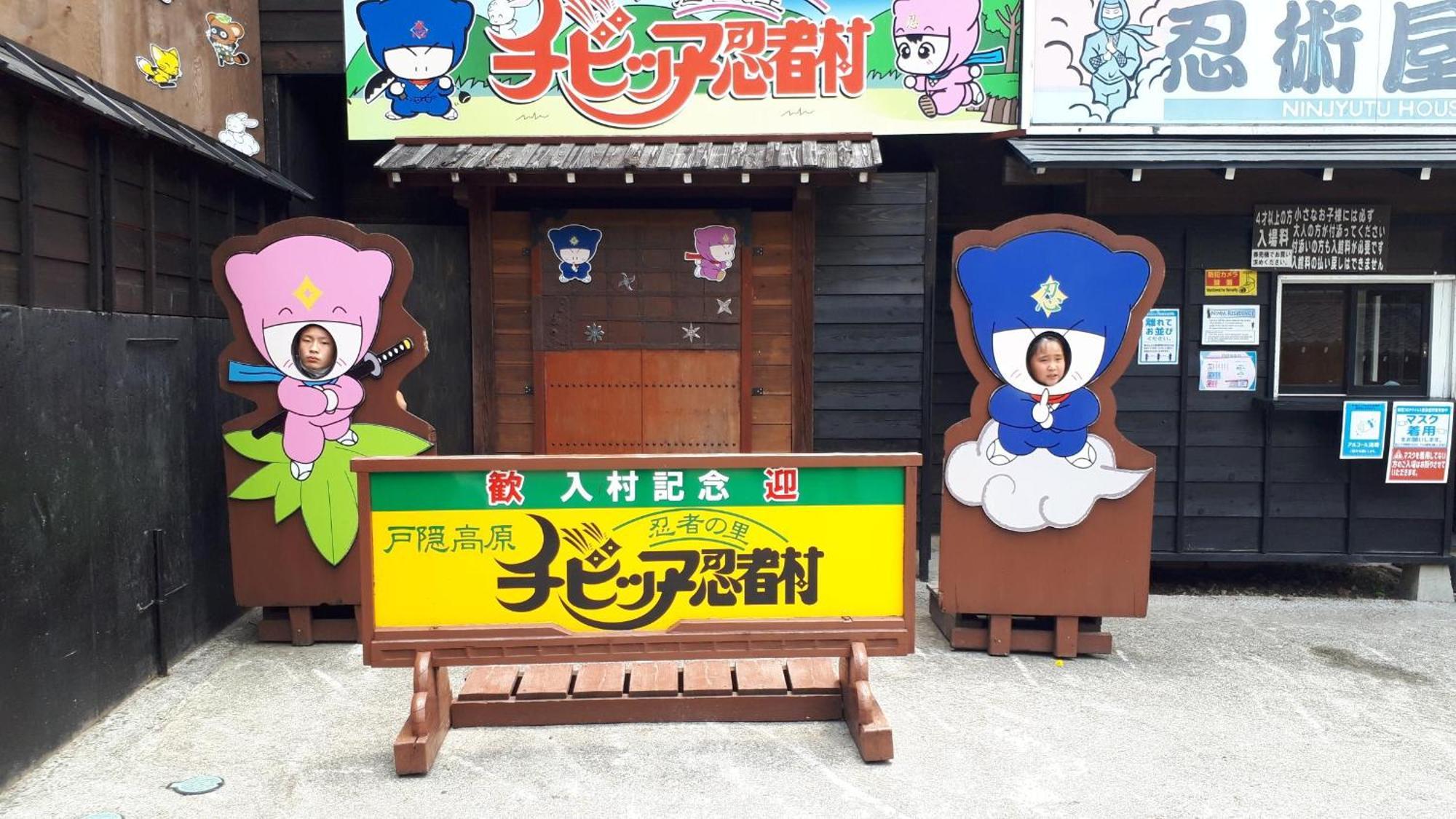 宿屋白金家 Yadoya-Shiroganeya 1日1組限定2名から8名様まで 全館貸切り 伝統的建造物の旅籠宿 Traditional Culture Experience Nagano Dış mekan fotoğraf